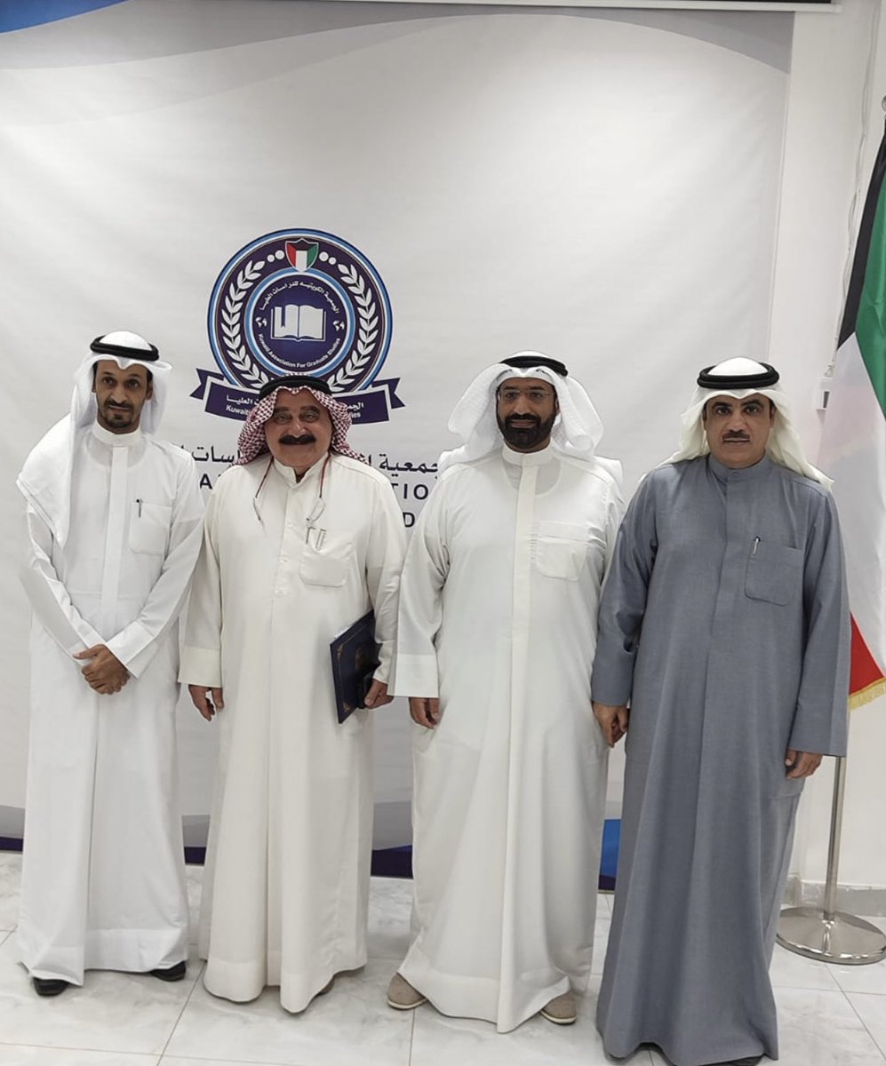 د. سعود ناصر الطامي tweet media