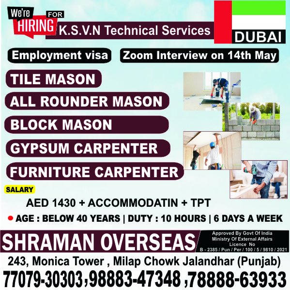 Hiring for dubai  for the mentioned jobs  [Vacancyindubai, dubaiwork, job vacancy]  Call/Apply now & Follow for more
@shramanoverseas
#vacancyinjobs #jobindubai #dubaijobs #joboffer #jobsearch #oilfieldlife #hiring #recruiting #career #employment #jobseekers