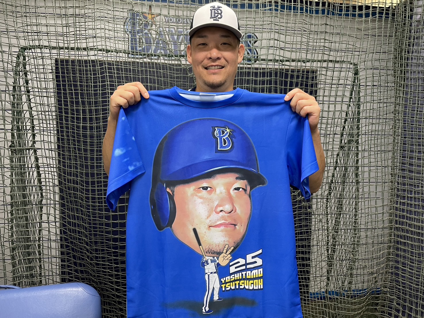 横浜DeNAベイスターズ on X: 