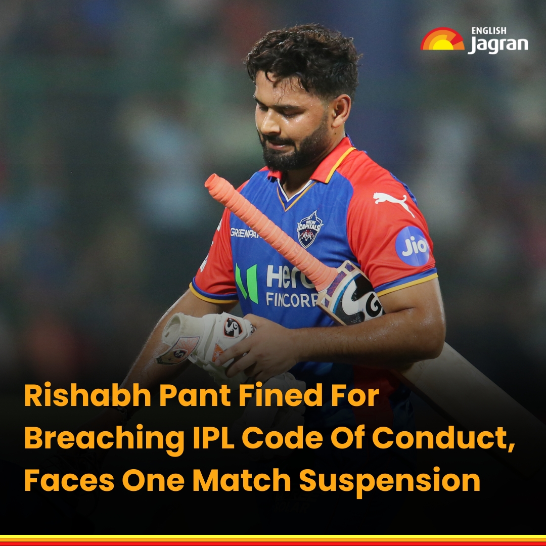 Delhi Capitals' skipper Rishabh Pant fined INR 30 lakh and faces one-match suspension for slow over-rate during IPL 2024 match against Rajasthan Royals. Pant will miss DC's clash against Royal Challengers Bengaluru. Know More: tinyurl.com/mtk7zu5 #IPL2024 #RishabhPant…