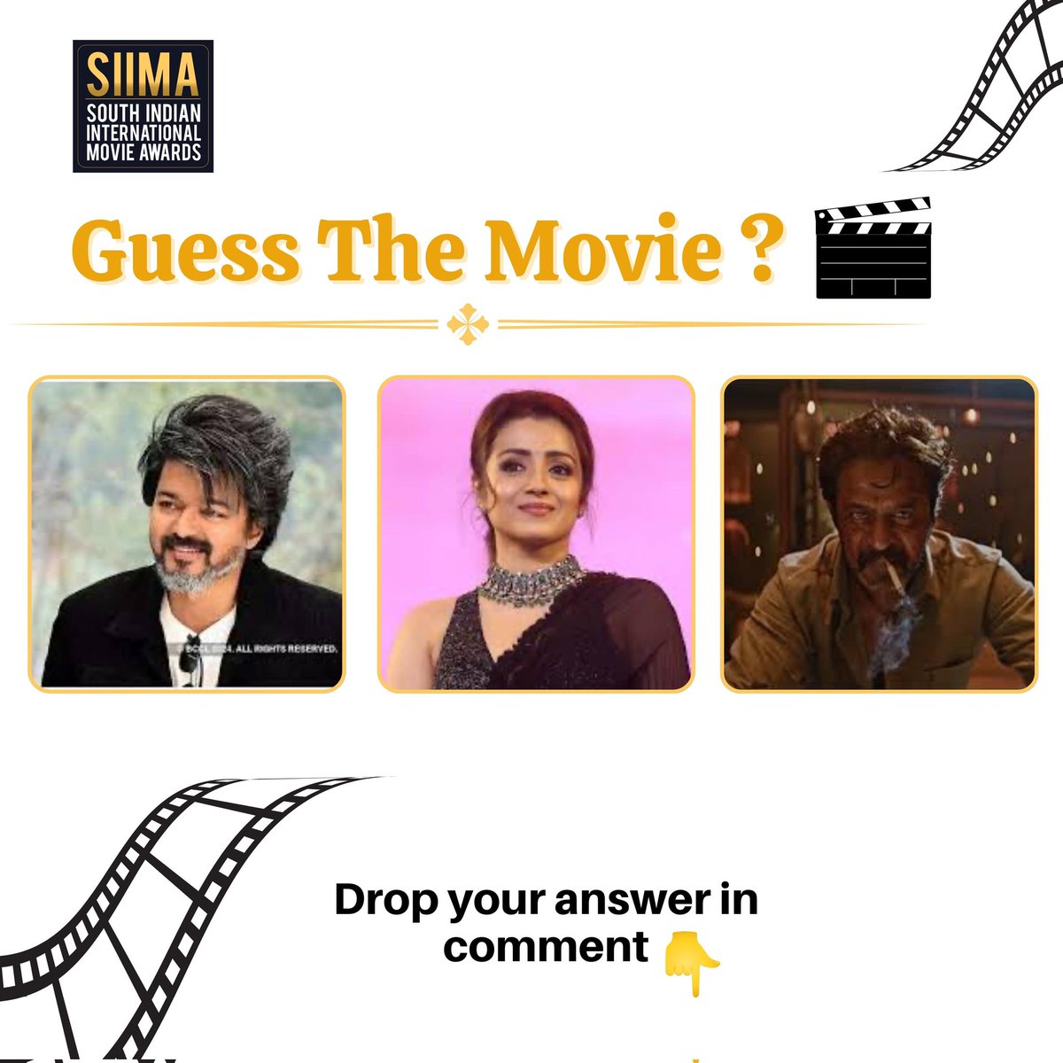 Guess the movie name?🎬🎞️🎥

Drop your answer in the comments .

#guessthemovie #contest #kollywood #filmindustry #siima #actorvijay #trisha #arjunsarja