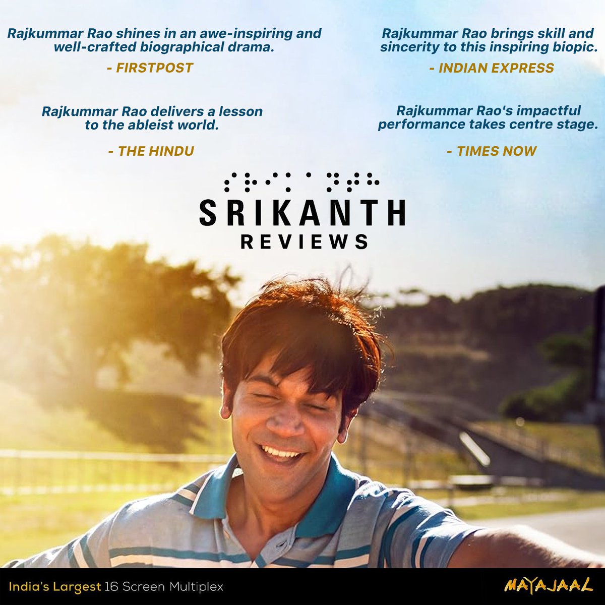 A must-watch for anyone in search of meaningful entertainment. Book your tickets for #Srikanth (Hindi) at #Mayajaal 🎟️bit.ly/3sVdbqD #RajkummarRao #Jyotika #AlayaF #SharadKelkar