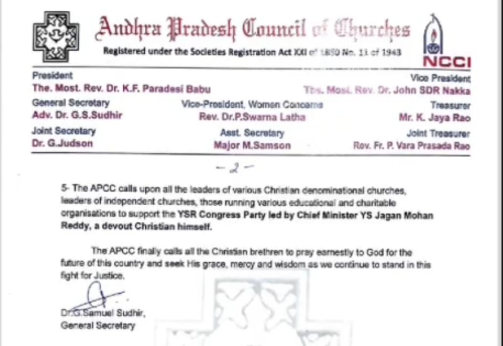 ⚡ Andhra Pradesh Council of Churches has issued a FATWA to all Andhra Christians to vote for Crypto Jagan. 

Two minutes of silence for people who think Christians are only 2% of Andhra still.