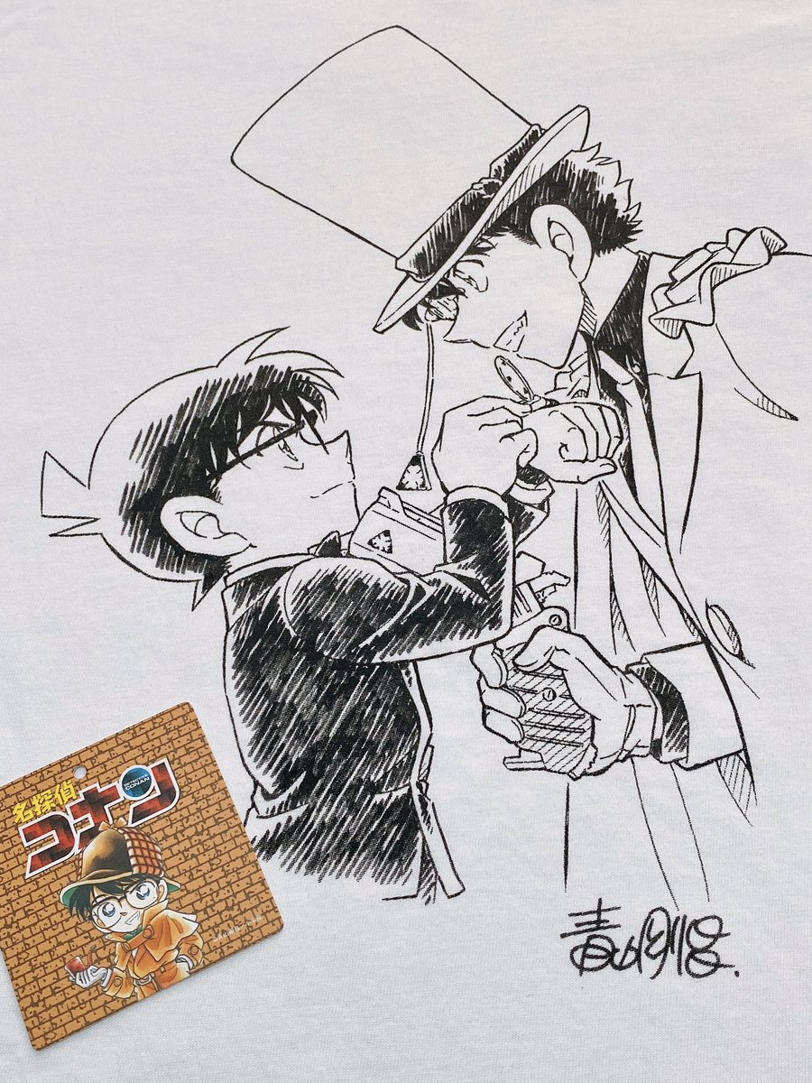animeroom_7's tweet photo. 新一が表紙になってるコナン新聞🗞️と前に買ったコナンのUT👕共に良すぎて幸せ🥺💖
オタク心分かりすぎてる🤦🏻‍♀️❣️❣️❣️ https://t.co/NThD8T1UX6
