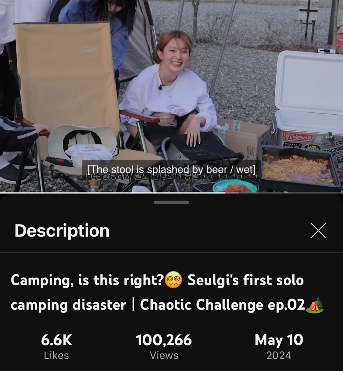 Hi Seulgi 14th episode “Seulgi first solo camping disaster” has surpassed 100k views 🎊 Don’t forget to subscribe, like, comment, share and turn on channel notifications 🔔 🔗 youtu.be/Mv_76chvgCA?si… #슬기 #SEULGI @RVsmtown