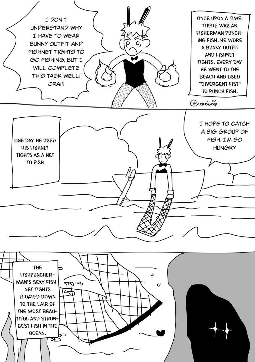 Fishpuncherman = A fisherman who punches fish instead of catch fish. 