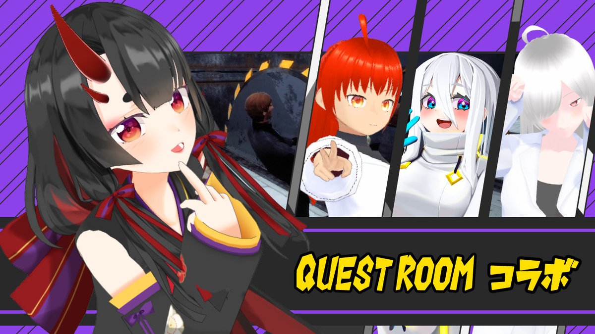 kisaki_runa's tweet photo. 本日20:00~
『QUEST ROOMS』コラボ
鉱 鉄花ちゃん(#tetukaaragane)
ふゆさん(#huyu_konkon)
夜桜さん(#Yozakura_CH)
鬼畜ゲーに続きが…⁉
謎の部屋からの脱出めざし頑張ります!
https://t.co/HbQpL0wL02
#questroom https://t.co/kbF3DiAUYF