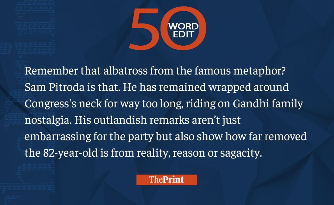 Our #50WordEdit on the latest from Sam Pitroda