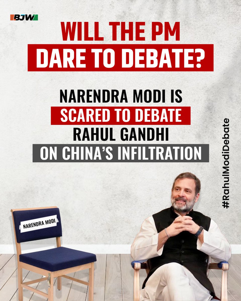 Healthy Debates between the Top Party Leaders could empower our Democracy in much better ways.

There are so many Vital issues waiting to be addressed by the PM Modi!

#RahulModiDebate