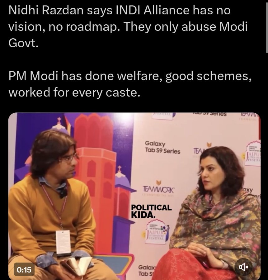 For those of you who missed Nidhi Razdan make a complete ass of herself when she claimed she has become a Harvard Professor based on some emails....here is yet another chance for you to watch her make a complete ass of herself!! 

.