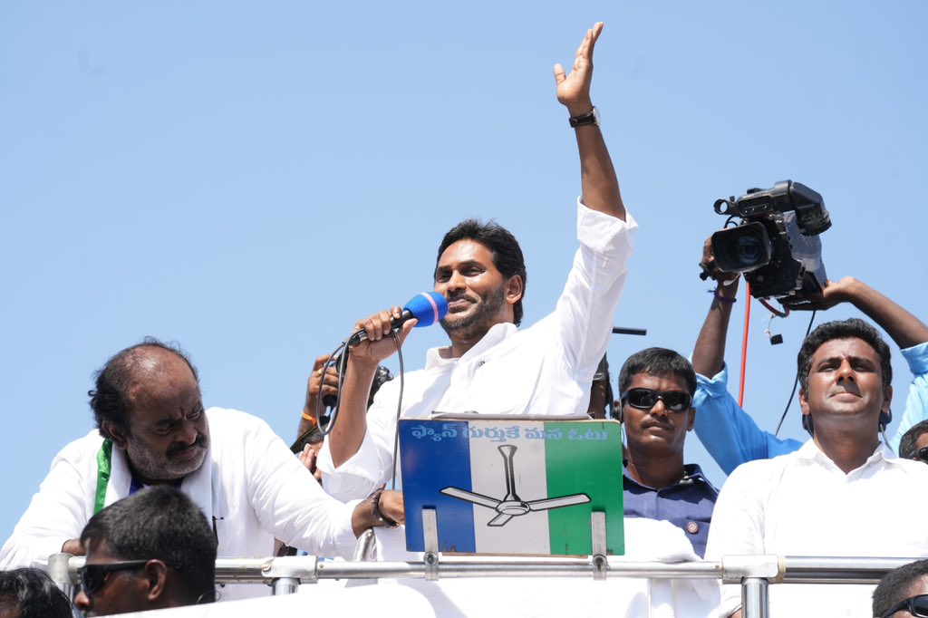 All reports and surveys are suggesting that #APRejectsTDP in the upcoming elections. It’s YS Jagan again!