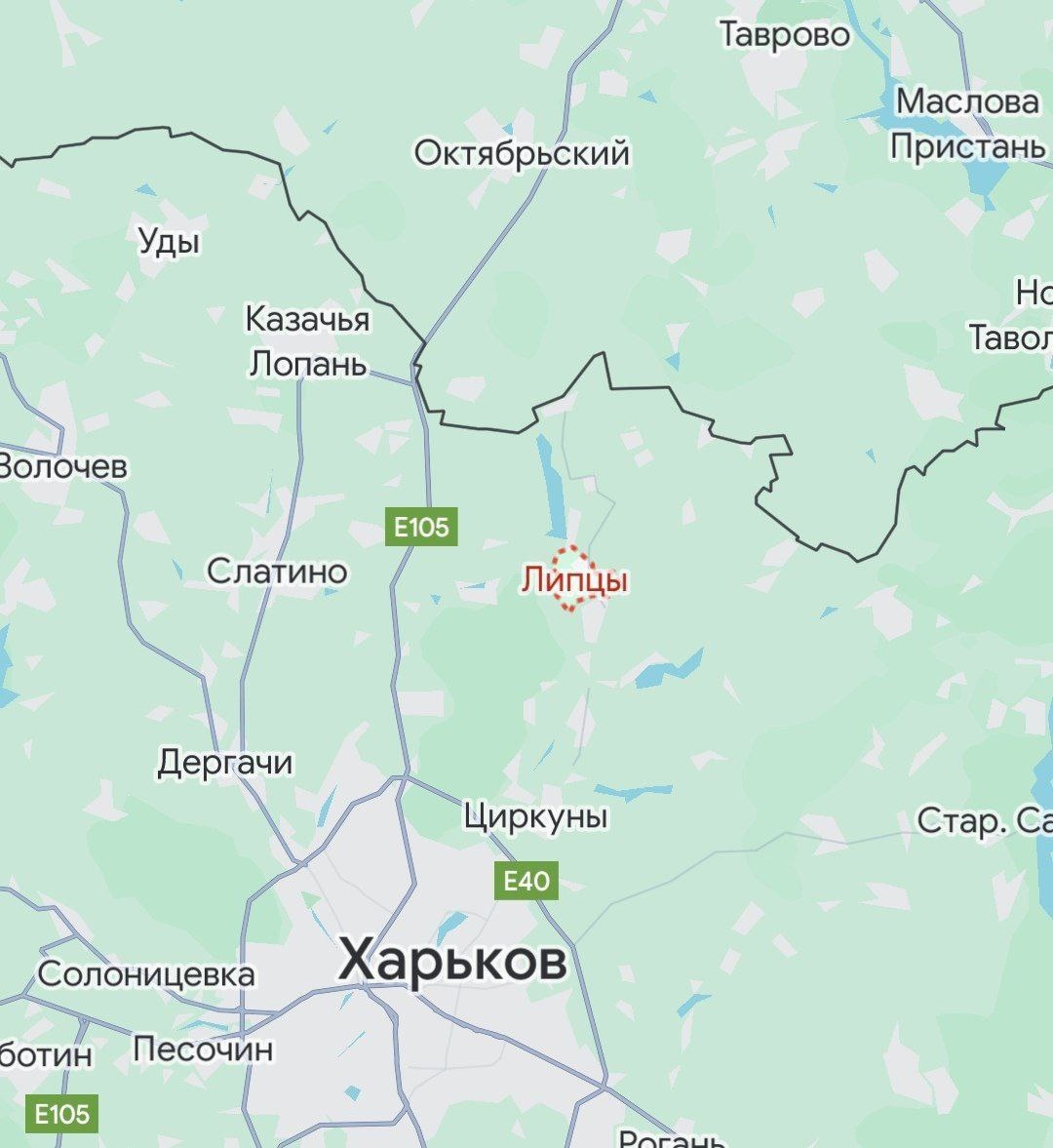 ⚡️Wojska rosyjskie zajęły miejscowość Lipcy, która znajduje się niecałe 15 km od samego Charkowa MON Federacji Rosyjskiej potwierdziło wyzwolenie kolejnych 5 miejscowości w obwodzie Charkowskim