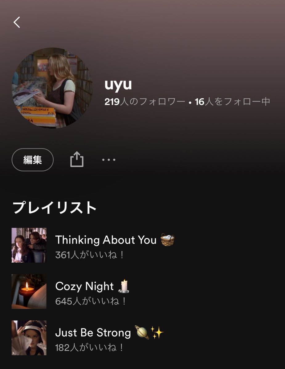 ___uyubaby's tweet photo. 昨日投稿した“ Select Playlist🛋️ ”の保存数が過去最高記録更新しました！🏄ˎˊ˗
雰囲気に合わせたプレイリストを作成しているので、洋楽好きな方が増えたら嬉しいです🎀✨ https://t.co/JV6tbmc8nz