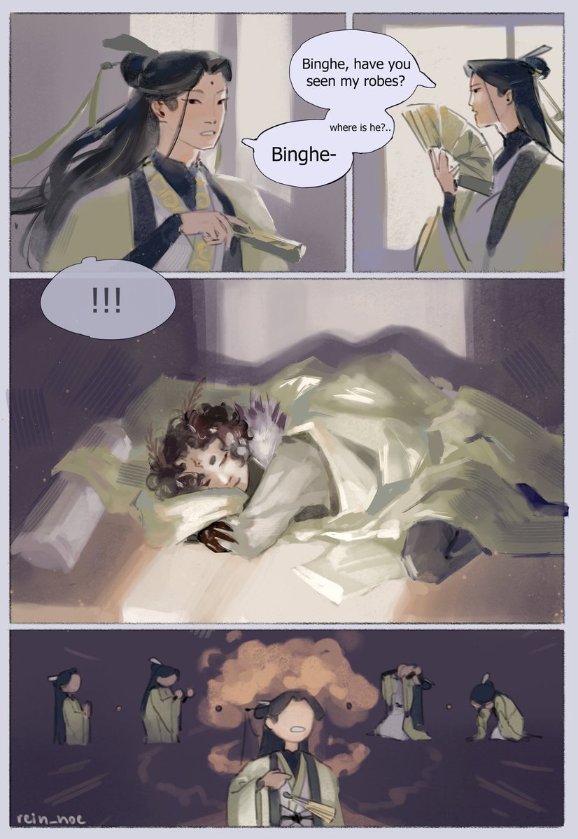 I had to get this idea out
#svsss #bingqiu