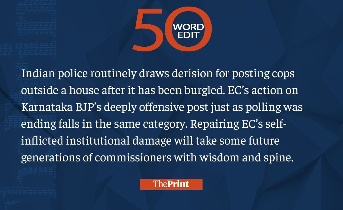 Our #50WordEdit on the ECI