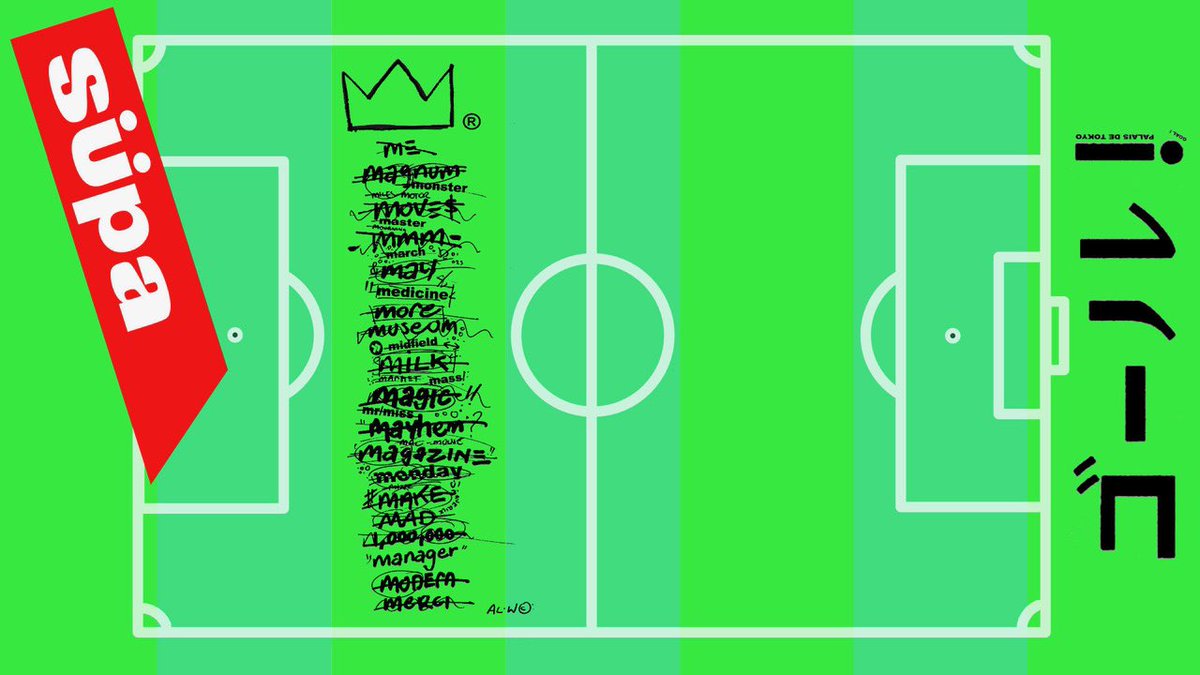 supamanager's tweet photo. 💖🏆⚽️ https://t.co/pNN9A61ujN #football #sportgames #games  #MANCHESTER #hiring  #Footballplayer #playmaker https://t.co/guqToD95Cu