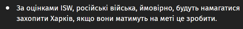 UkraineandWorld's tweet photo. В принципі, навіть не посперечаєшся https://t.co/9G9F5rgXOc
