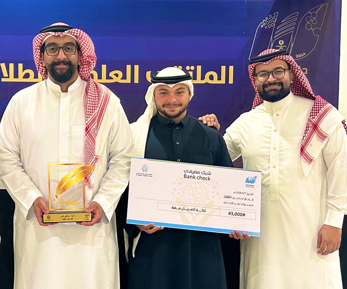 BrightX_Tech's tweet photo. تعرّف على مؤسسي BrightX_Tech: عبدالله الغامدي، خليل الغامدي، ورائد أبوحجي. ابتكارهم للكشف المبكر عن سرطان الثدي باستخدام الذكاء الاصطناعي حاز على المركز الثالث في الملتقى العلمي الطلابي السادس!🌟 

 #الوعي_بسرطان_الثدي  #الذكاء_الاصطناعي  #ابتكار  #الملتقى_العلمي_الطلابي_السادس https://t.co/wUUcUoXaZh