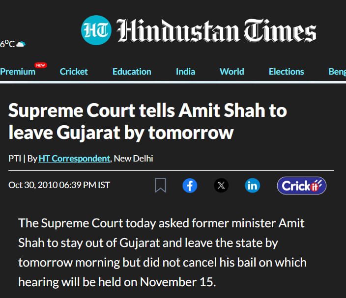 But democracy was totally safe back then…Don’t forget how courts treated Sh Amit Shah: ▪️Amit Shah was arrested by CBI in July 2010 ▪️After 3 month in jail, Gujarat High Court granted him bail on Oct 29, 2010, which was a Friday ▪️On Saturday, a special hearing was held at the