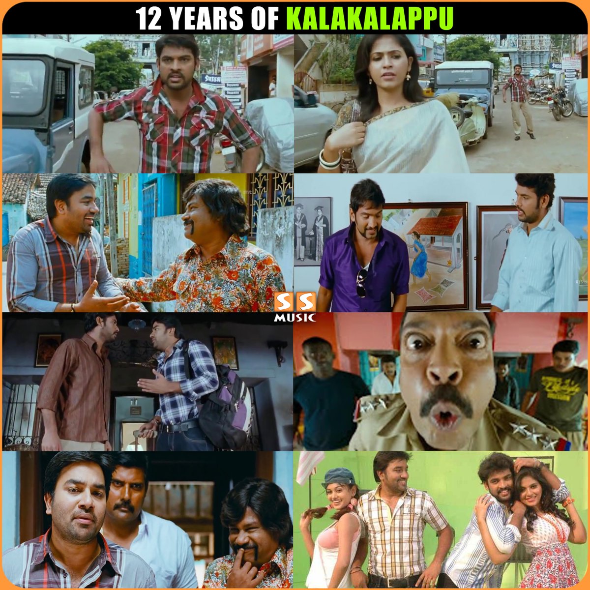 Celebrating 12 Years of Fun Riot #Kalakalappu 😂💥
.
@ActorVemal @actorshiva @iamsanthanam @OviyaaSweetz @yoursanjali @vijayebenezer #SundarC @khushsundar @utvfilms #12YearsofKalakalappu #SSMusic