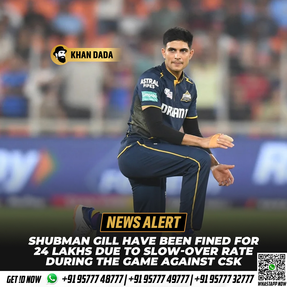 🚨 BREAKING 🚨 Gujarat Titans skipper Shubman Gill has been fined INR 24 Lakhs after his team maintained a slow over rate during their match against Chennai Super Kings in Ahmedabad😎 #ShubmanGill #GTvCSK #IPL2024 #RashidKhan #MohitSharma #RuturajGaikwad #BigBreaking #Ahmedabad