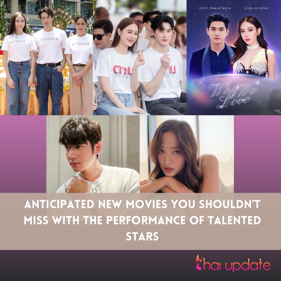 Anticipated New Movies You Shouldn’t Miss With The Performance of Talented Stars 

Read More 👉🏻 thaiupdate.info/anticipated-ne…

#mario_mm38 #srchafreen #hussaweee #หลินมาลิน #james_jamesma #number_9th #punpreedee