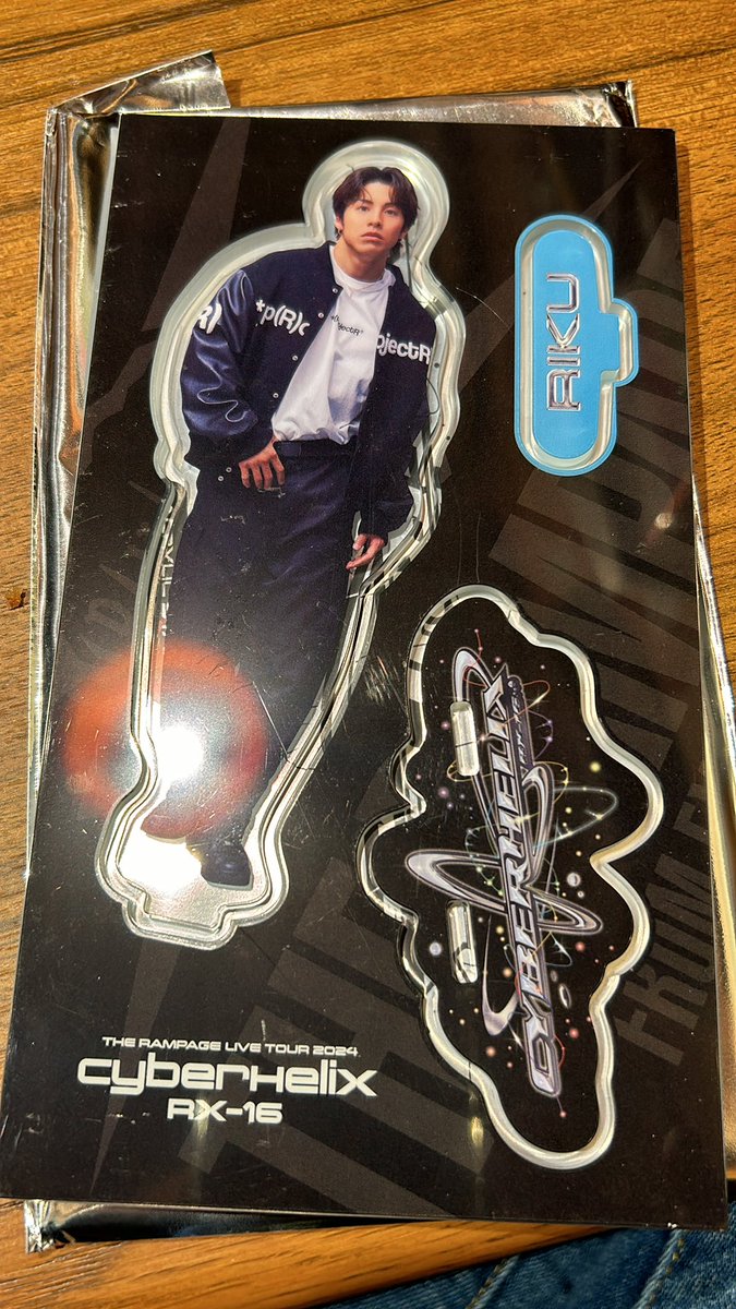 THE RAMPAGE ランペ
CyberHelix サイヘリ 
アクスタ

求: 吉野北人

譲:RIKU

5/12宮城会場で交換可能な方
郵送でも交換可能です。
リプDMお待ちしております！