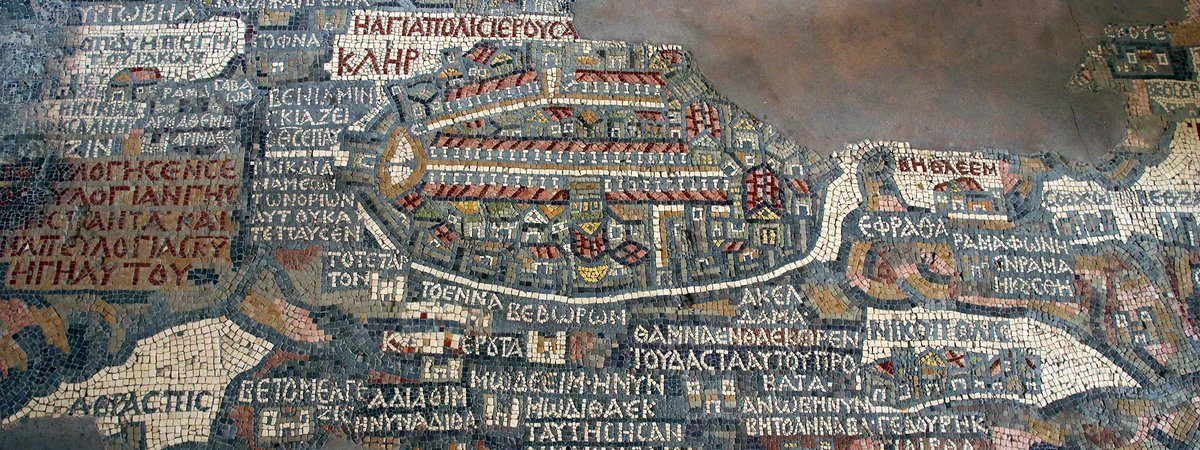 This is the Madaba mosaic map of Palestine, which was made in 565 AD. Israel wasn't created until 1948.

Just FYI.