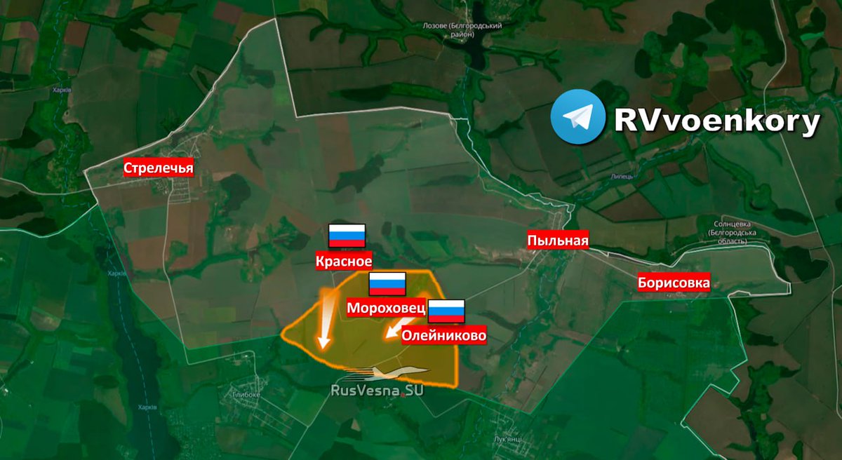🇷🇺Zdaniem Rosjan 'ofensywa' w obwodzie charkowskim odnosi sukcesy. Grupa „Północ” rzekomo zdobyła obszar ~110 km² i przejęła już kontrolę nad kilkunastoma wsiami.
To informacje jednej ze stron, więc należy podchodzić do nich z odpowiednim dystansem.