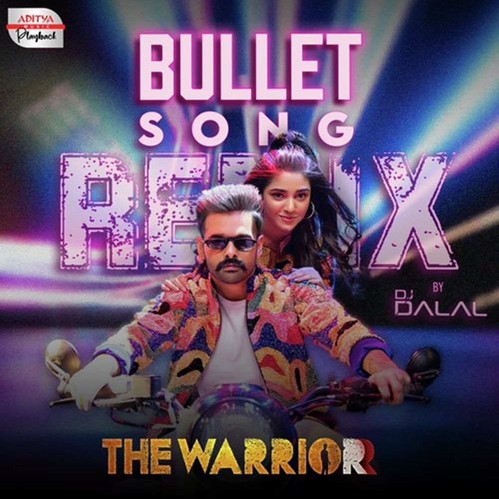 Bullet Song (Official Remix) - DJ Dalal | Out Now on Spotify Streaming Link: buff.ly/4bdFRPu #bulletsong #officialremix #djdalal #outnow #spotify @spotify @djdalaluk @djdalallondon