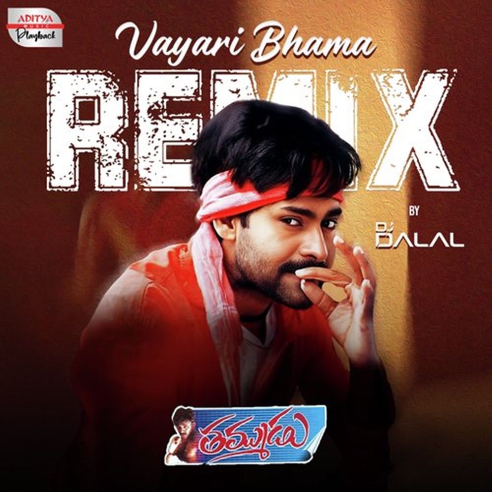 Vayari Bhama (Official Remix) - DJ Dalal | Out Now on Spotify Streaming Link: buff.ly/3WvTkh4 #vayaribhama #official #remix #djdalal #outnow #spotify @spotify @djdalaluk @djdalallondon