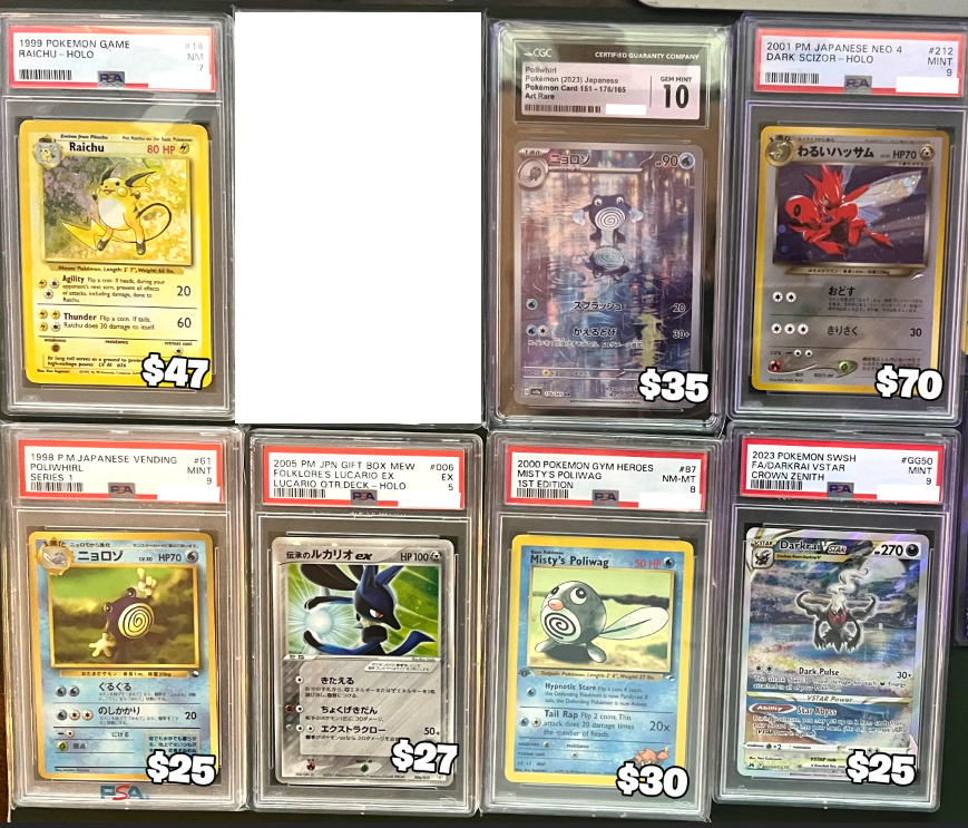 <a href="/newagemiguel/">Miguel B</a> got slabs and mainly looking to trade.

Slabs are TV and Shipped Prices.
if your buying i can do deals but im mainly looking to trade for IRs V alts or SIRs or Trainers