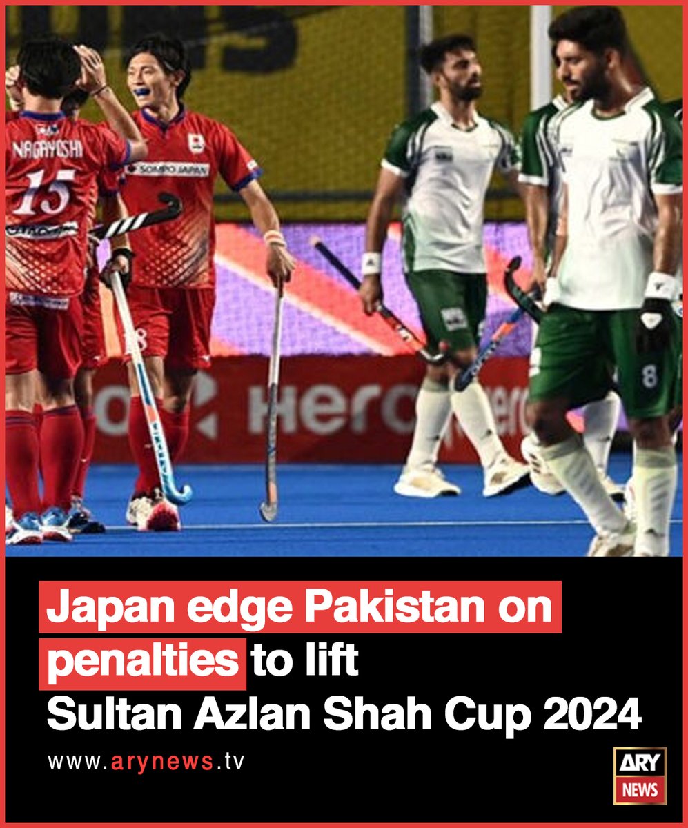 Japan edge Pakistan on penalties to lift Sultan Azlan Shah Cup 2024 More details: arynews.tv/japan-edges-pa… #ARYNews