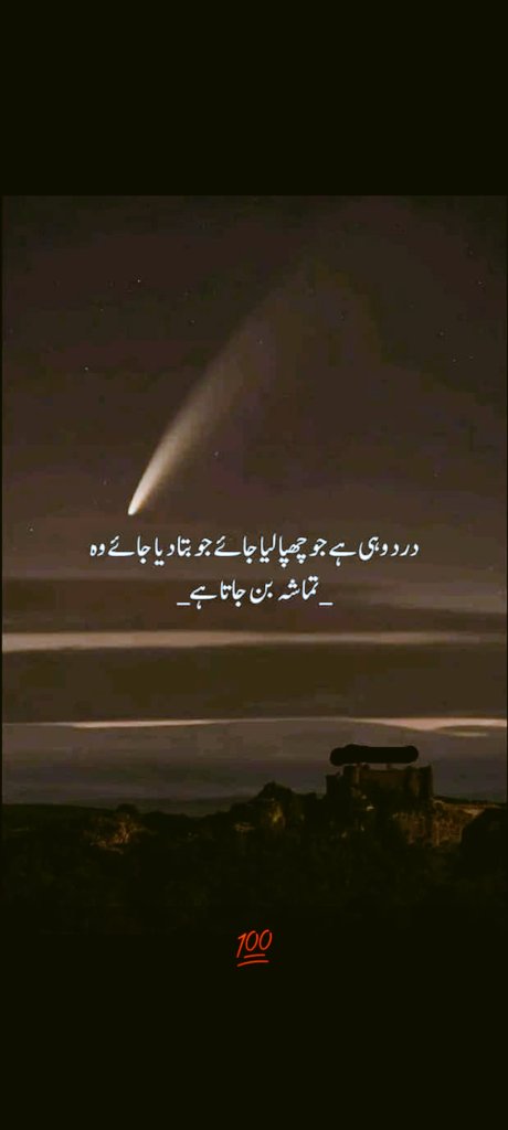 #viralpost #viral #viralvideos #viralvideo #trending #viralreels #trendingpost #viralmemes #viralposts #explorepage #trendingnow #explore #viralpage #virals #viralphoto #instagram #newpost