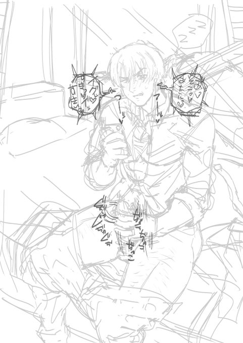 いつか清書したい 