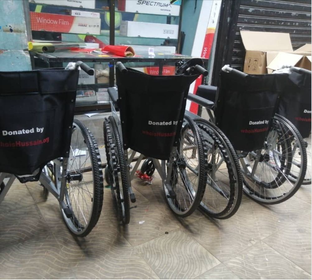 The Who Is Hussain Dar es Salaam chapter embarked on a compassionate mission, donating 4 wheelchairs to deserving patients in need of mobility assistance. They donated 2 wheelchairs to Muhimbili National Hospital and another 2 to Mwasonga Hospital!