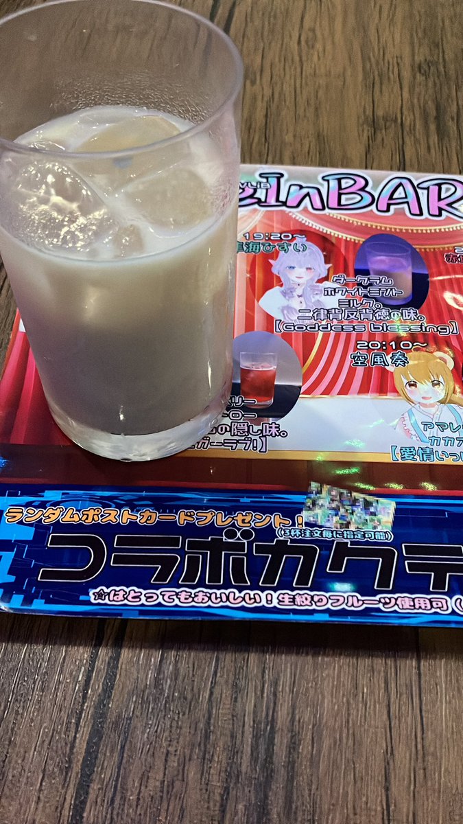 BeeTeaBT's tweet photo. 隼海ひすいさんのオリカク「Goddess blessing」
ダークラムが香ばしい
これでオリカクコンプ
#VLiB https://t.co/Y31wnwerVM