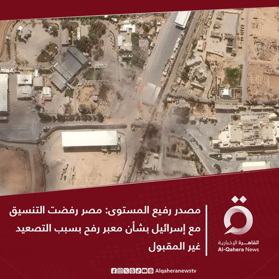الصورة