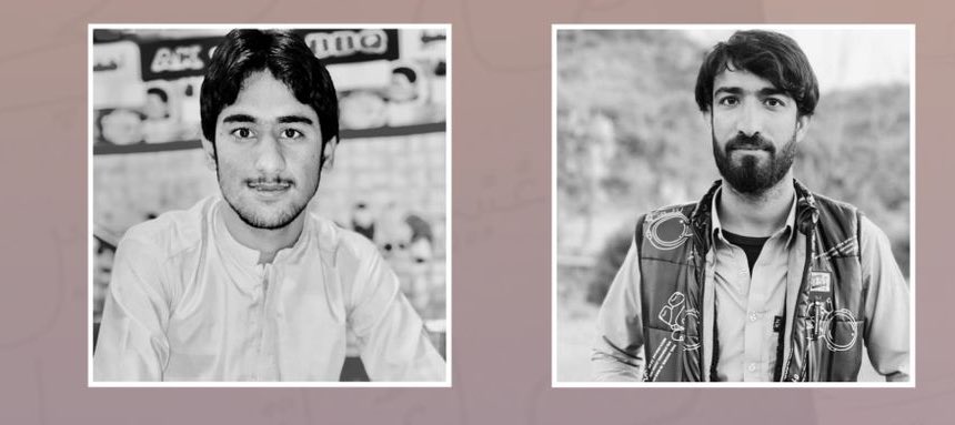 The two innocent baloch students who are imprisoned in torture cells would like you to speak for their safe recovery  and the protection of the environment for baloch students
#ReleaseFerozBaloch 
#ReleaseAhmedKhan 
#SaveBalochStudents
#EndEnforcedDisappearances
#BalochLifeMatter