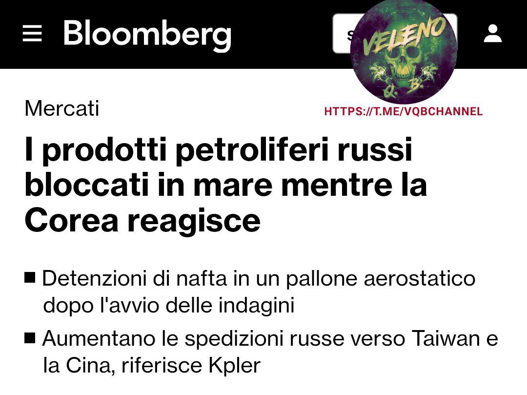 11 maggio 2024, SudCorea - USA 

CHI OBBEDISCE AGLI ORDINI DELLE ÉLITE AMERICANE RISCHIA DI RIMANERE SENZA PETROLIO 

La #Corea_del_Sud, che ha sempre acquistato #materie_prime russe in grandi quantità, ora ha paura di accettare il carico. Ciò è dovuto all’impatto delle