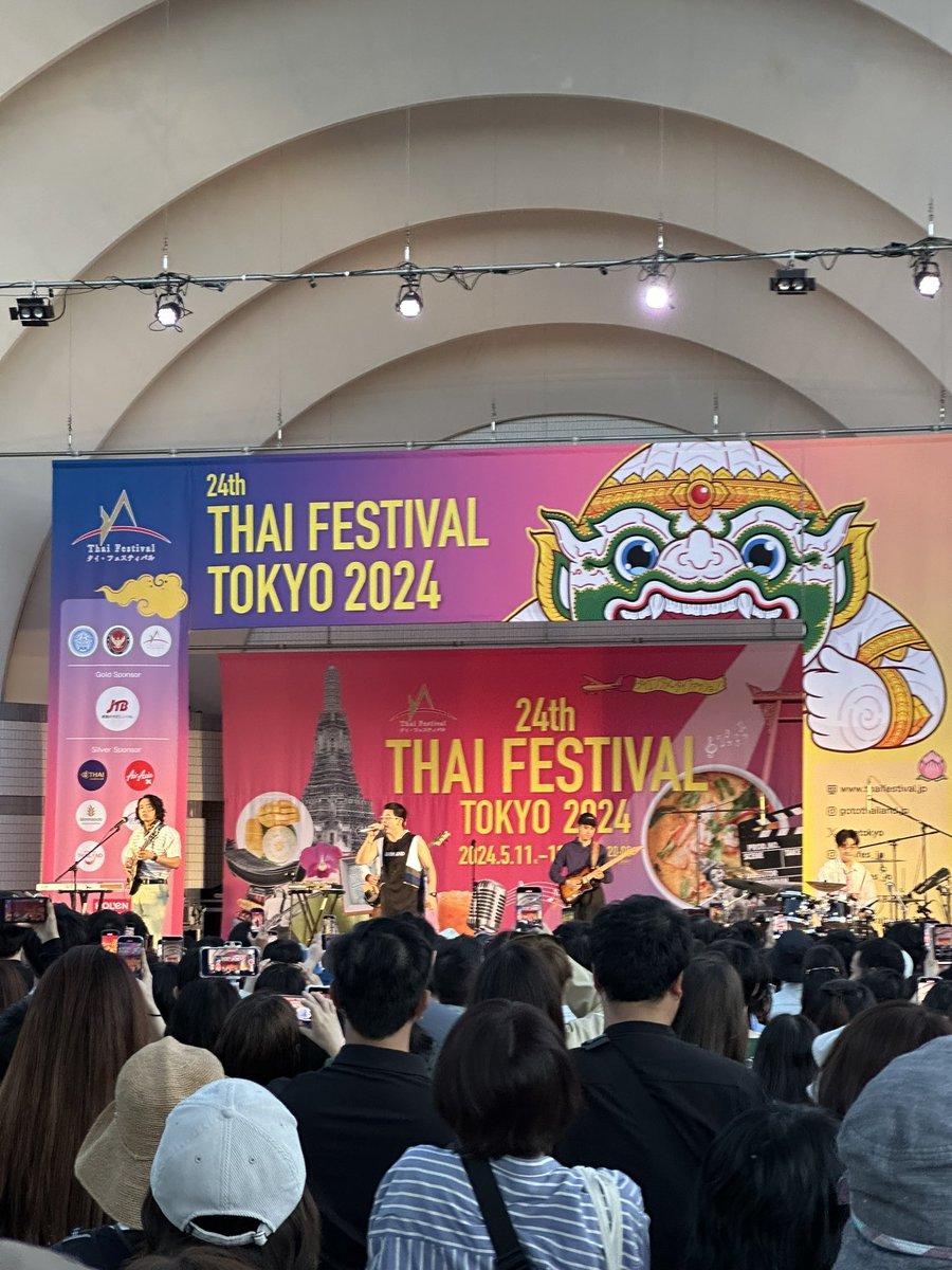 sengpan001's tweet photo. Tilly Birds are in Tokyo for Thai Festival Tokyo 2024 https://t.co/Yv9HY4GeSr