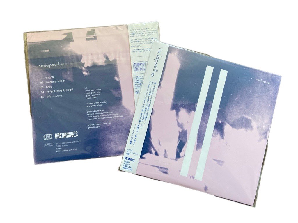 holiday_distro's tweet photo. 東京のシューゲイザーバンド！
re:lapseの2作品再入荷しております！
ロングセラー化しております。
https://t.co/tkJTLRQpPA

@relapse_re https://t.co/uAWseKnga9