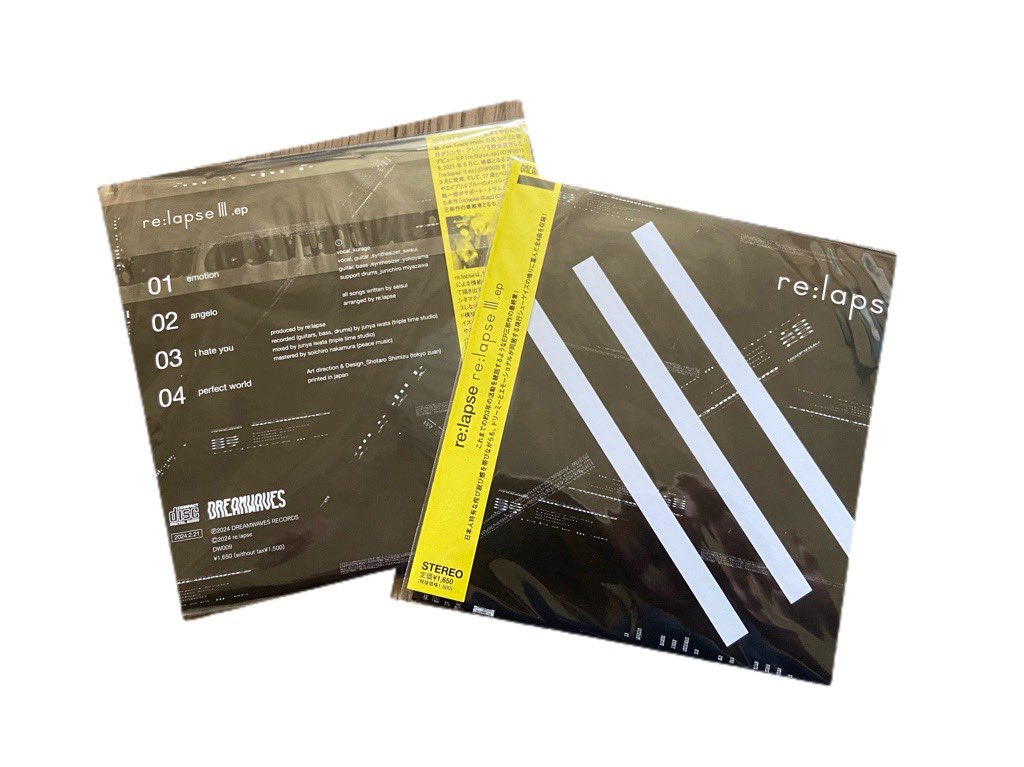 holiday_distro's tweet photo. 東京のシューゲイザーバンド！
re:lapseの2作品再入荷しております！
ロングセラー化しております。
https://t.co/tkJTLRQpPA

@relapse_re https://t.co/uAWseKnga9