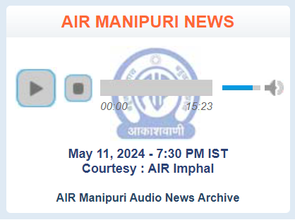 LISTEN: AIR Manipuri 7:30 PM IST News for 11 May 2024 Listen @ bit.ly/2TLdFxC #AIRNews #ManipuriNews #AllIndiaRadioImphal #Manipur #Imphal
