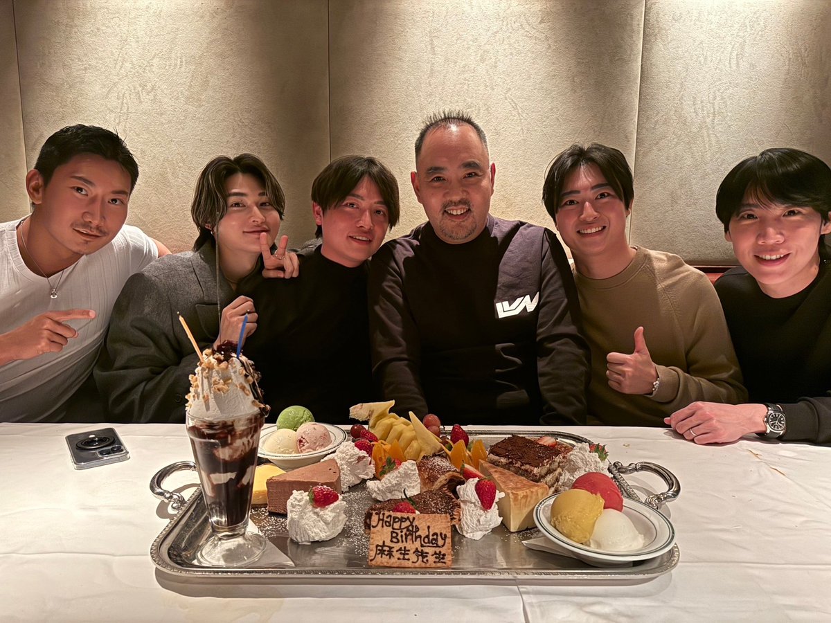 麻生 泰 tweet media