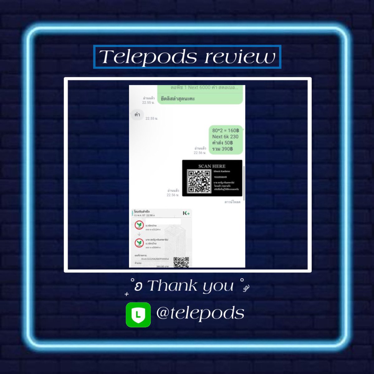 teleeeeee88's tweet photo. ⋆ °˖✧ ออเดอร์มีทุกวัน ปังๆค้าบ 🛒🛋️🌷

     —— 𝐓𝐡𝐚𝐧𝐤 𝐲𝐨𝐮 ——
• เช็ครีวิว #เทเลรีวิว 
• 𝐈𝐠 : 𝐫𝐞𝐥𝐱.𝐭𝐞𝐥𝐞𝐬𝐡𝐨𝐩

🐰 ✿ เช็คเครดิต+อัพเดทสินค้าที่มีพร้อมส่งทุกวัน 🧤 : https://t.co/VLcqidougY…

🐰 ✿ สั่งซื้อสินค้า line : @telepods
https://t.co/FJFIBtYkZB https://t.co/FlWgnUKaim