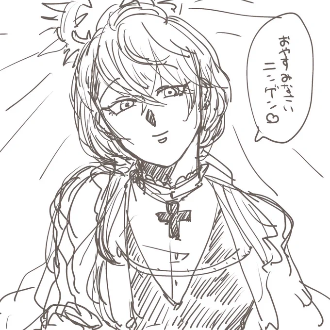 ゆっくり寝てくださいね👼 