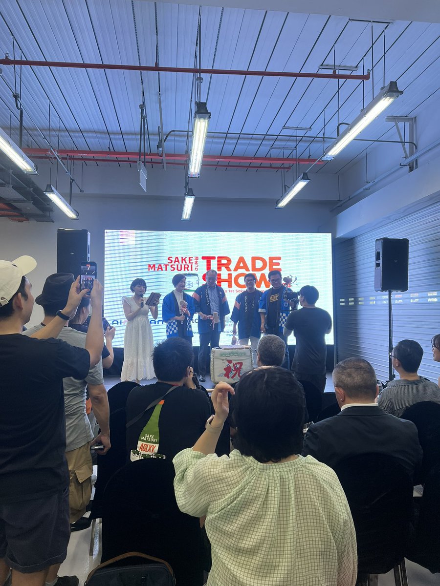 Sake On Air tweet media