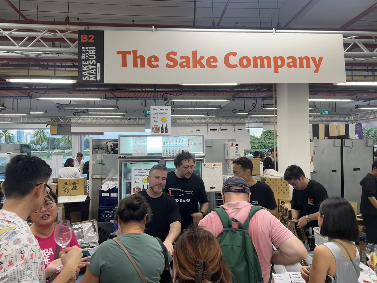 Sake On Air tweet media