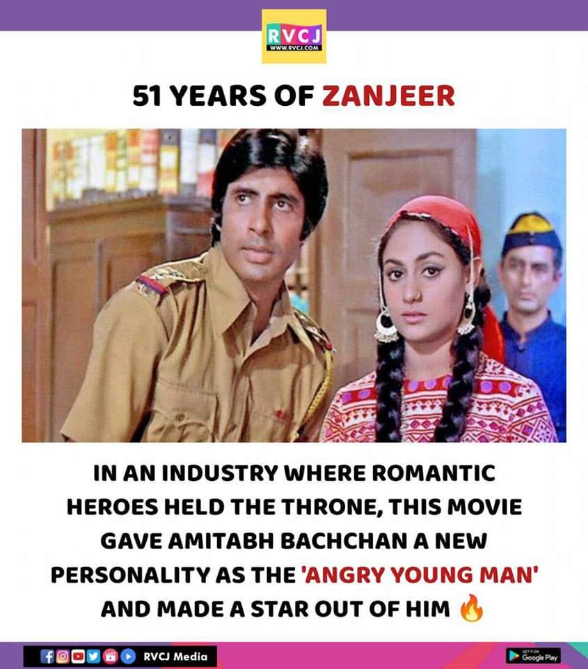 51 years of Zanjeer
#zanjeer #amitabhbachchan #jayabachchan